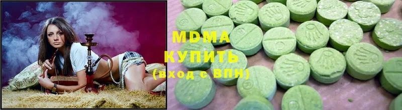 МДМА crystal  Белая Калитва 